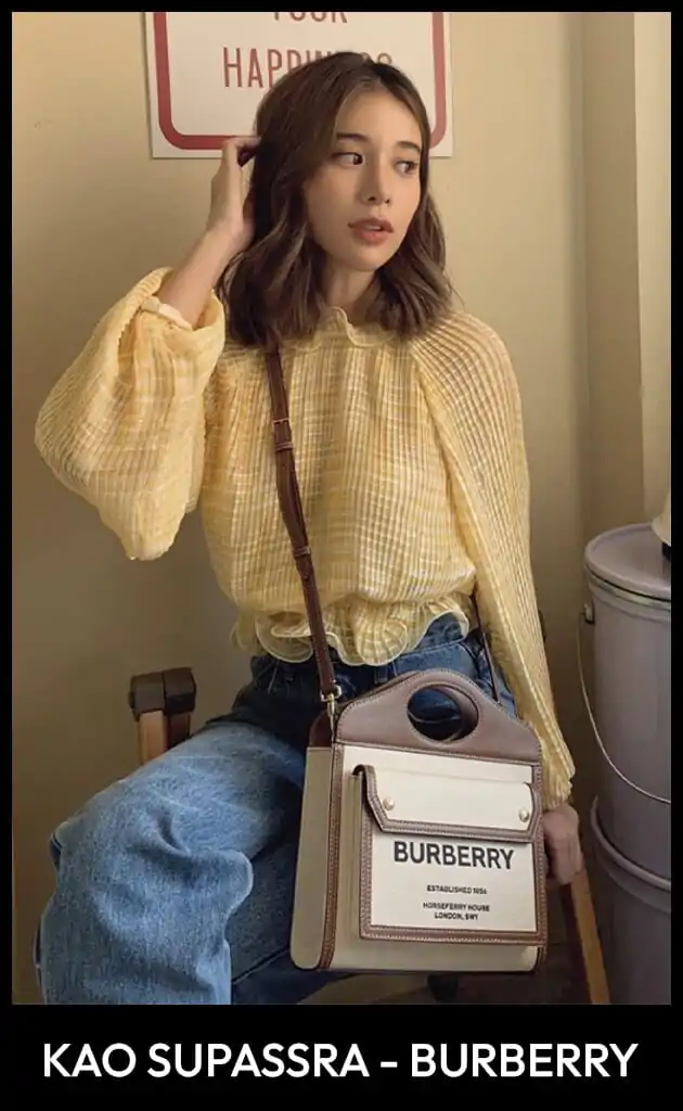 เก้า สุภัสสรา กับกระเป๋า Burberry