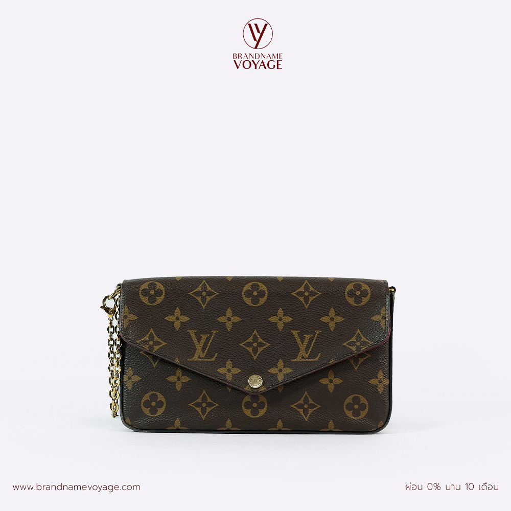 #LV2502M5P139