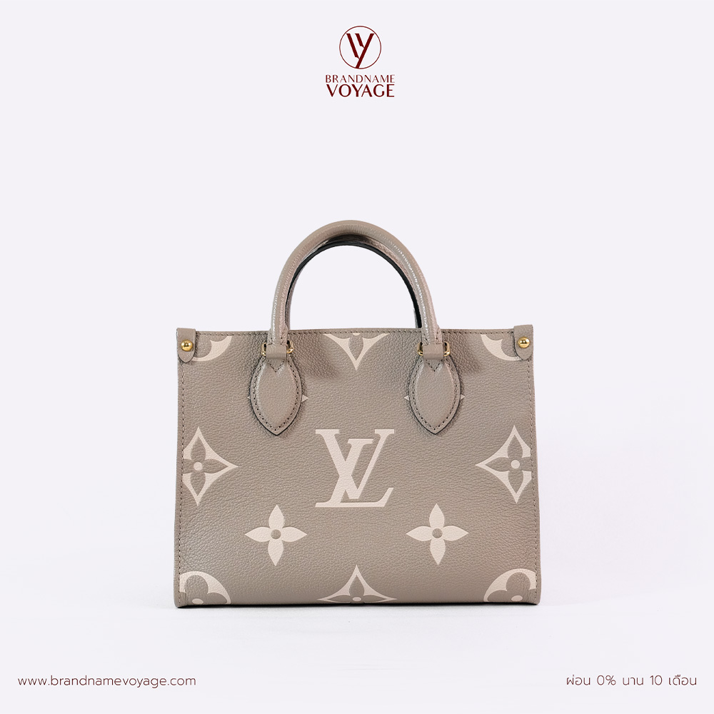 #LV2502M7P3