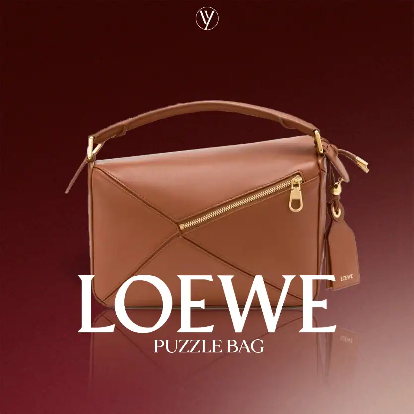 กระเป๋าแบรนด์ Quiet Luxury LOEWE Puzzle Bag