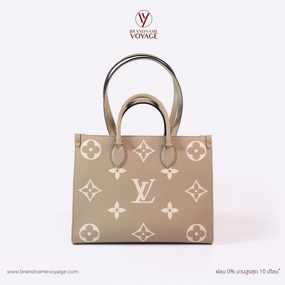 #LV2503M7P86